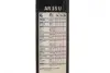 Щітка склоочисника (380мм) VW Fox 05-11/Toyota Prius/Yaris 99- BOSCH 3397008639 (фото 2)
