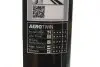 Щітка склоочисника (380мм) VW Fox 05-11/Toyota Prius/Yaris 99- BOSCH 3397008639 (фото 8)