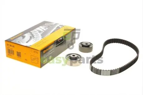 Комплект ГРМ Audi 100/A6 2.5TD/quattro 90-97 (21.1x80z) Contitech CT791K1