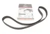 Ремінь ГРМ Mitsubishi Colt/Lancer III 1.8D 84-98 Gates 5072 (фото 1)