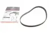 Ремінь ГРМ Honda Civic 1.4-1.5 91-01 5232XS