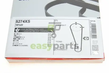 Ремінь ГРМ Kia Rio/Mazda 323 1.3i/1.5/1.8i 85-03 Gates 5274XS
