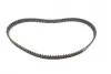 Ремінь ГРМ Honda Civic 1.6/1.7i 01-05 (22x104z) Gates 5593XS (фото 4)