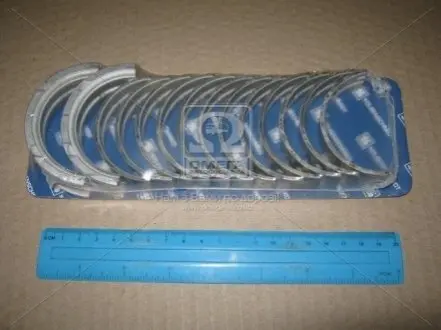 Вкладиші корінні +0.25 HL/PASS 0,25 BMW M20/50/52 KOLBENSCHMIDT 87491611