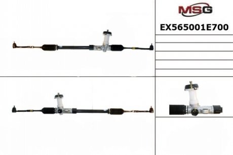 Рулевой механизм (рейка) в сборе MANDO EX565001E700 (фото 1)