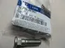 Шпилька колісна CHEVROLET AVEO, MATIZ, SPARK FORD FIESTA, FOCUS, FUSION, KA, MAVERICK, MONDEO I 0.8-Electric 04.85- Hyundai/Kia/Mobis 527552E000 (фото 1)