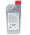 Олива моторна 5W30 (1л) (ACEA A1/B1/A5/B5 API SL/CF) TOYOTA 08880-80846 (фото 2)