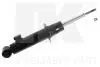 Фото 1 - ам-тор передній Mitsubishi L200 05- NK 653034026 Ам-тор передній Mitsubishi L200 05- NK 653034026 (фото 1)
