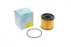 Фільтр паливний Fiat Scudo/Citroen Jumpy/Peugeot Expert 2.0JTD/HDi 96-06 BLUE PRINT ADK82325 (фото 1)