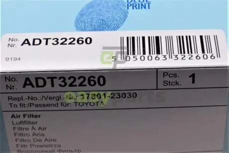 Фільтр повітряний Citroen C1/Peugeot 107 1.0 05-/Toyota Yaris 1.0-1.3 99-11 BLUE PRINT ADT32260