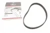 Ремінь ГРМ Toyota Dyna/Hiace/Land Cruiser 2.5/3.0D 01- Gates 5560XS (фото 1)