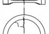 Поршень 0.25 Smart 0.6 i M160 98-> (63.75 mm) KOLBENSCHMIDT 99455610 (фото 1)