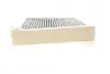 Фільтр салону Mitsubishi Grandis 04-11/L200 06-15/Lancer/Outlander 03-08/Pajero Sport 08- (вугільний) MANN CUK2231 (фото 3)