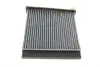 Фільтр салону Mitsubishi Grandis 04-11/L200 06-15/Lancer/Outlander 03-08/Pajero Sport 08- (вугільний) MANN CUK2231 (фото 7)