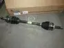 Полуось в сборе левая Hyundai/Kia/Mobis 495001R000 (фото 1)