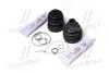 Пыльник ШРУС наружный Hyundai/Kia/Mobis 495092PA60 (фото 1)