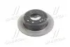 Диск тормозной задний Hyundai/Kia/Mobis 584111H300 (фото 1)