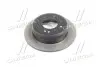 Диск тормозной задний Hyundai/Kia/Mobis 584111H300 (фото 2)