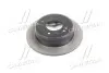Диск тормозной задний Hyundai/Kia/Mobis 584111H300 (фото 3)