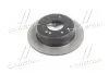 Диск тормозной задний Hyundai/Kia/Mobis 584111H300 (фото 4)