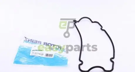 Прокладка кришки клапанів Fiat Punto 1.1/1.2i 93-10 VICTOR REINZ 71-31734-00