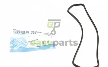 Прокладка кришки клапанів Skoda Fabia 1.0i/1.4i 99-03 VICTOR REINZ 71-36056-00