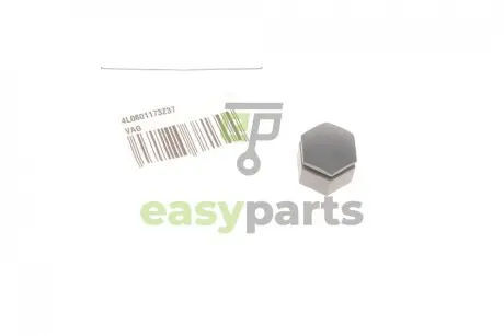 Ковпачок болта колісного Audi Q5/Q7 15- (19mm) VAG 4L0 601 173 Z37