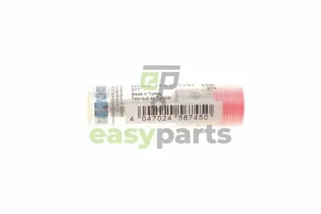 Розпилювач дизельного палива Opel Astra H 1.9CDTI 04-10/Vectra C 1.9CDTI 04-08 BOSCH 0433171838