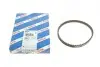 Ремінь ГРМ Hyundai Elantra/Mitsubishi Outlander 2.0i/2.4i 03-/L400 94-05/Haval H5 2.4 10- (12.7x65) BOSCH 1 987 948 780 (фото 1)