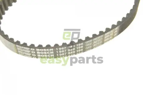 Ремінь ГРМ Seat Cordoba/Skoda Fabia/Roomster 1.4 00-15/VW Caddy/Polo 1.4 00-10 (130x20/58x17) BOSCH 1 987 949 190