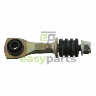 Тяга стабілізатора (заднього) Ford Mondeo I/II 93-01 FEBI BILSTEIN 23053