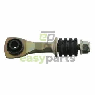 Тяга стабілізатора (заднього) Ford Mondeo I/II 93-01 FEBI BILSTEIN 23053