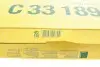 Фільтр повітряний Opel Vectra C 1.8-2.2 16V/2.0-2.2DTI/1.9CDTI/3.0-3.2 02-09/Fiat Croma 1.9JTD/2.2 05 MANN C33189/1 (фото 7)