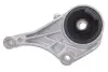 Фото 5 - подушка двигуна (передня) Opel Combo 1.4-1.6/1.7DTI 01- MEYLE 614 030 0001 Подушка двигуна (передня) Opel Combo 1.4-1.6/1.7DTI 01- MEYLE 614 030 0001 (фото 5)