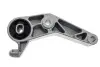 Фото 1 - подушка двигуна (задня) Opel Corsa C 00- MEYLE 614 684 0029 Подушка двигуна (задня) Opel Corsa C 00- MEYLE 614 684 0029 (фото 1)