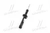 Амортизатор передній Hyundai/Kia/Mobis 546403E100 (фото 2)