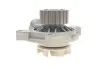 Помпа води VW T4/LT/Crafter 2.5TDI 79-13 (20z) SKF VKPC 86619 (фото 3)