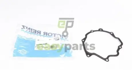Прокладка насосу вакуумного MB OM601-603 VICTOR REINZ 71-31793-00
