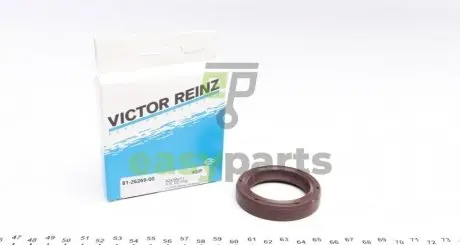 Сальник колінвалу (передній) Skoda Rapid 1.3 S -90 (42x58x11) VICTOR REINZ 81-26269-00