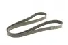 Ремінь генератора BMW 7 (E65/E66/E67) 4.0/4.5D 02-08/Honda Accord 2.0 03-08 (7PK1760) BOSCH 1 987 946 255 (фото 2)