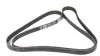 Ремінь генератора VW T4 2.5TDI 90-03 (6PK2213) BOSCH 1 987 946 275 (фото 1)