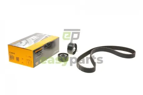 Комплект ГРМ Citroen Berlingo/Xsara/C3/C4/Peugeot 206/301/307/Partner 1.6i 16V 00- (26x134z) Contitech CT1065K3