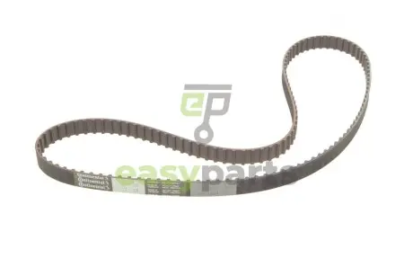 Комплект ГРМ VW T4/Golf/Passat 2.0 90-03 (18x124z) Contitech CT630K1