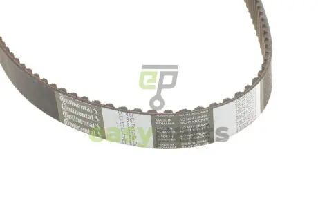 Комплект ГРМ VW Caddy II/T4 1.9D/TD 90-04 (25.4x137z) Contitech CT867K2