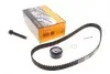 Комплект ГРМ VW LT/T4 2.5TDI/SDI 96-06/Volvo S70/S80/V70 2.5TDI 96-07 (26.4x122z) Contitech CT939K3 (фото 1)
