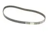 Комплект ГРМ VW Caddy III/Golf 1.4 97-13/Skoda Fabia/Octavia/Roomster 1.4 00-15 (20x130z/17x58z) Contitech CT957K3 (фото 1)