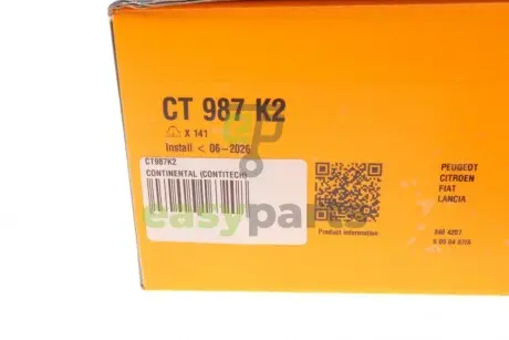 Комплект ГРМ Citroen Berlingo/Jumpy/Peugeot 307/406 2.0HDi 99-11/Fiat Scudo 2.0JTD 99-06 (25x141z) Contitech CT987K2