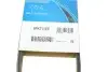 Ремінь генератора Ford Mondeo III 2.0/2.2TDCi 00-07 DAYCO 4PK711EE (фото 6)