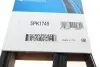 Ремінь генератора Kia Cerato/Rio 1.5-1.6 CRDI 05-11 DAYCO 5PK1745 (фото 6)
