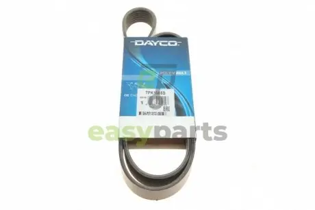 Ремінь поліклиновий DAYCO 7PK1085S
